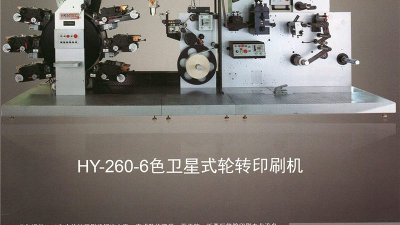 东莞模切机保养维修，这些细节你了解多少？**