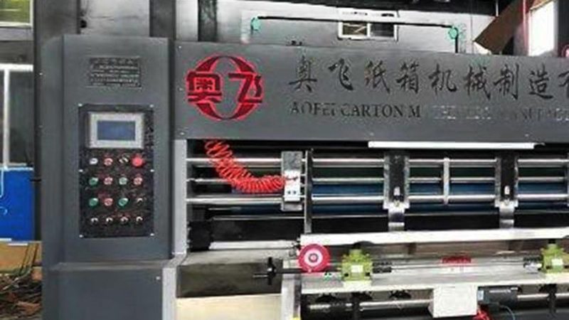 全自动包装机械：揭秘其核心优势与选购要点