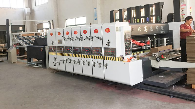 成都装箱机：揭秘影响报价的关键因素