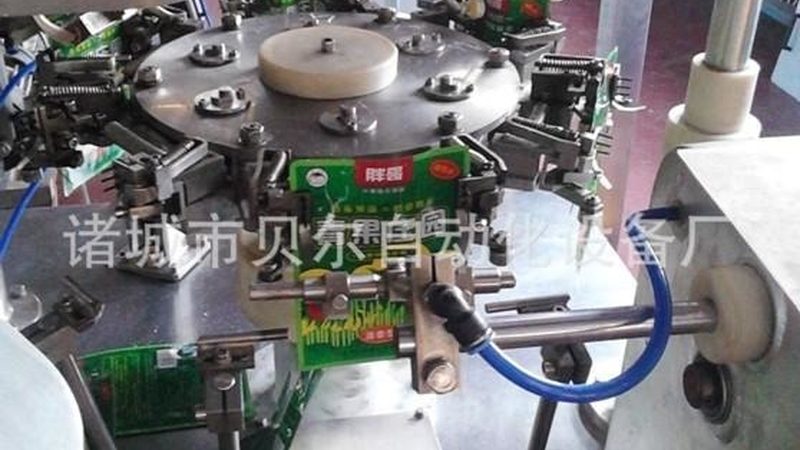 如何精准选择高速印刷机：揭秘五大关键指标